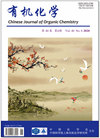 CHINESE JOURNAL OF ORGANIC CHEMISTRY雜志封面
